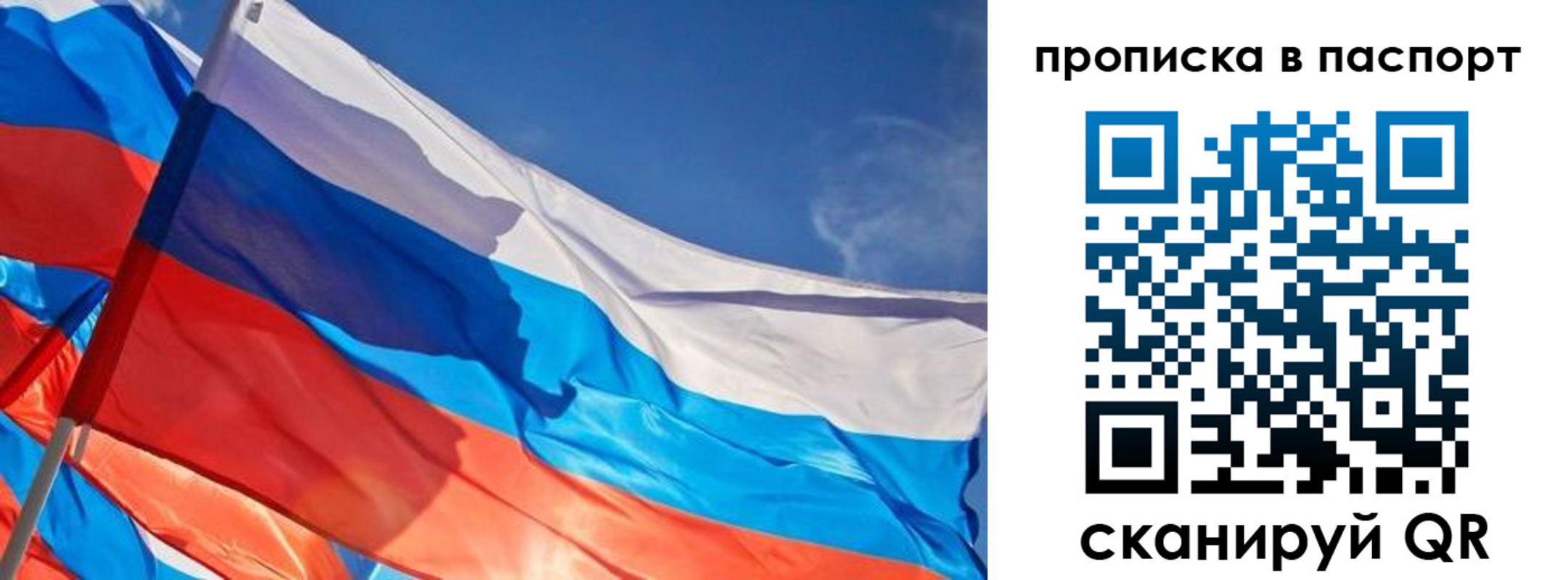 регистрация в Губкинском